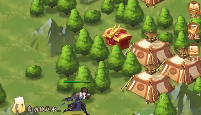 少年三国志2雾隐仙踪怎么玩2