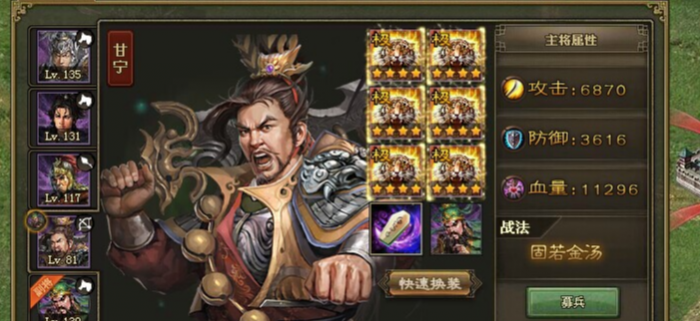 攻城掠地弱国最先觉醒哪些将2