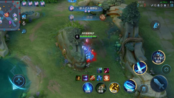 王者荣耀铠怎么搭配出装铭文3