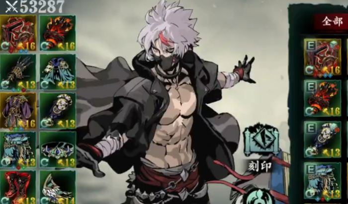 影之刃3小厮哪个流派厉害3