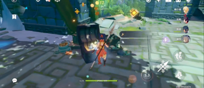 原神远古的馈赠怎么做2