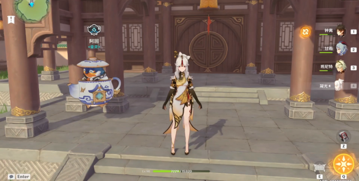 原神家园田地怎么放1