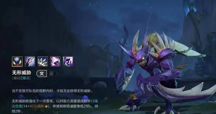 英雄联盟手游螳螂被什么克1