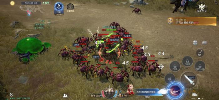 全民奇迹2冰法天赋技能怎么加3