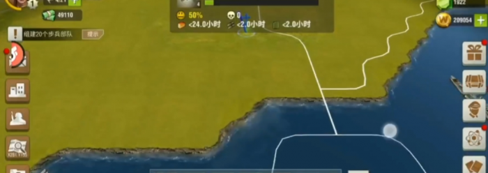 二战风云什么克轰炸机2