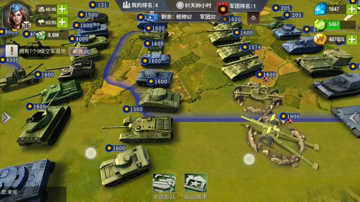 二战风云法西斯逃兵怎么玩3