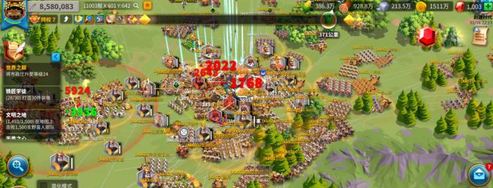 万国觉醒特色建筑怎么获得3