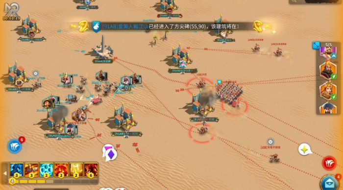 万国觉醒奥西里斯币怎么获得3