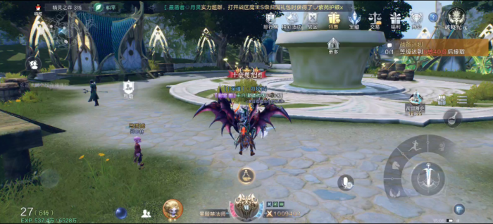 全民奇迹2照相任务给什么2