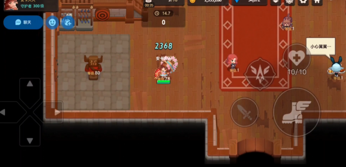 坎公骑冠剑超皮怎么得1