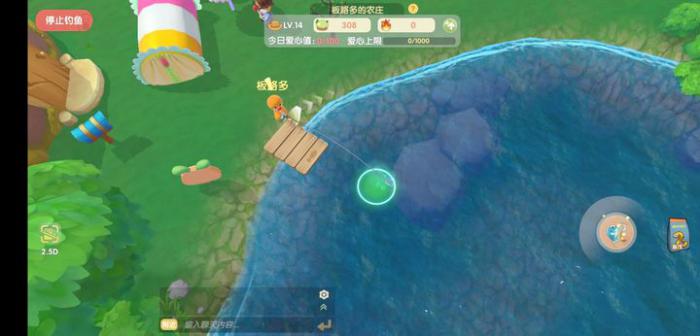 摩尔庄园10连钓怎么钓2