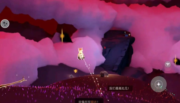 光遇万圣节皮肤怎么获得1