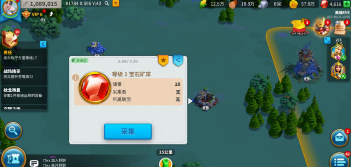 万国觉醒怎么才能增加宝石的数量2