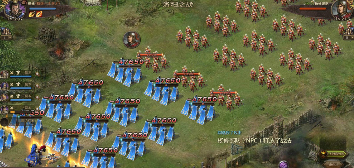 攻城掠地木鹿大王怎么过3