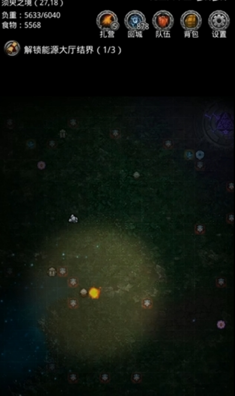 地下城堡2图20连击甲怎么拿1