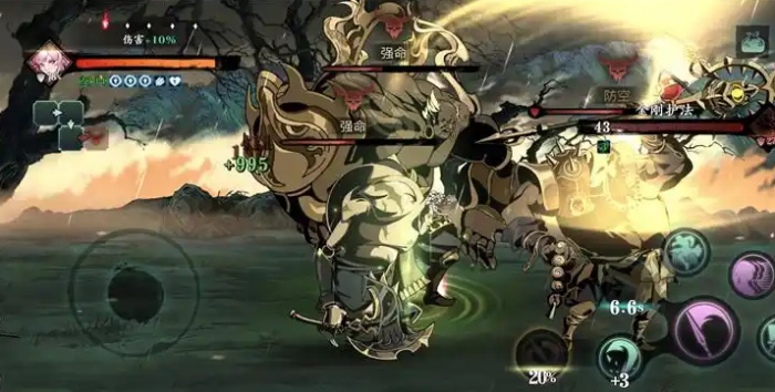 影之刃355级刷什么本好2