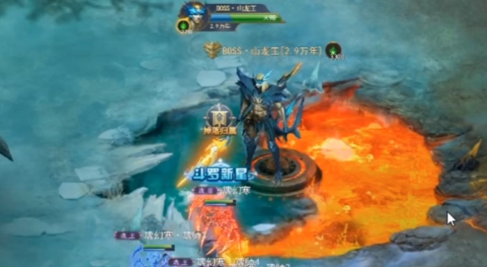 斗罗大陆冰火两仪怎么打3