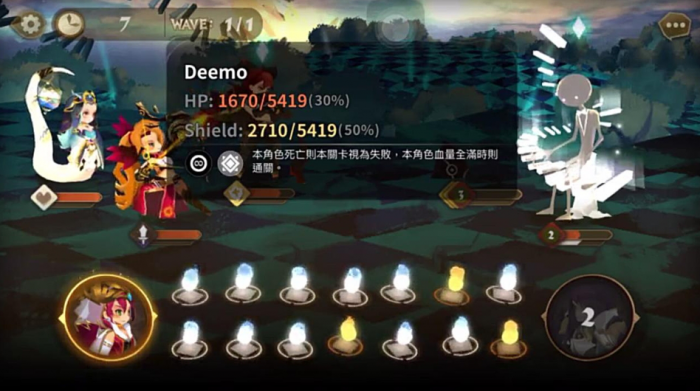 万象物语典藏琴谱在什么位置2