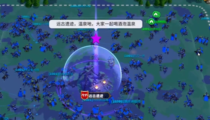 万国觉醒泡温泉怎么泡1