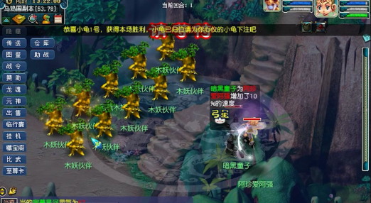 梦幻西游无修能打什么副本1