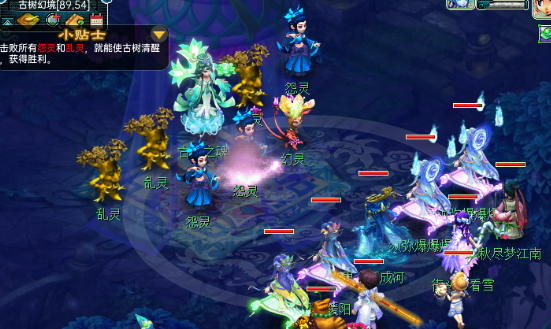 梦幻西游无修能打什么副本2