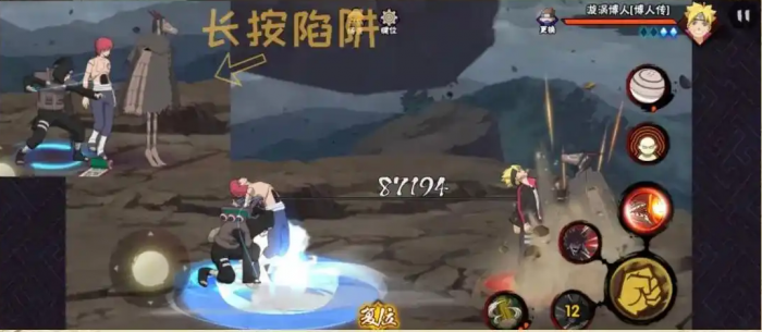 火影忍者勘九郎忍界大战傀儡怎么用2