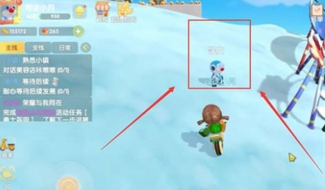 摩尔庄园黑暗之光油灯怎么佩戴1