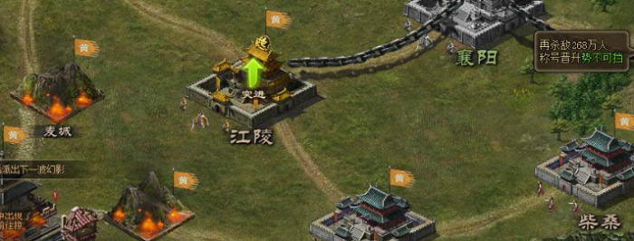 攻城掠地东吴军团怎么过3