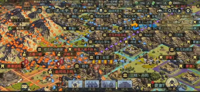 率土之滨怎么对付流浪军2