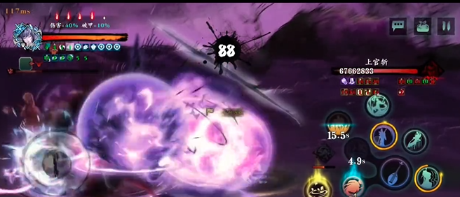 影之刃3团队强敌怎么提高1