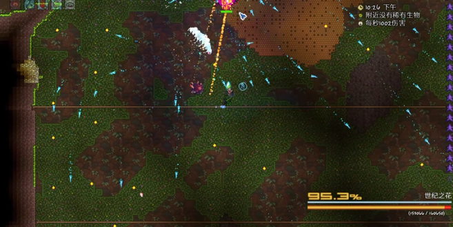 泰拉瑞亚法师怎么打世纪之花2