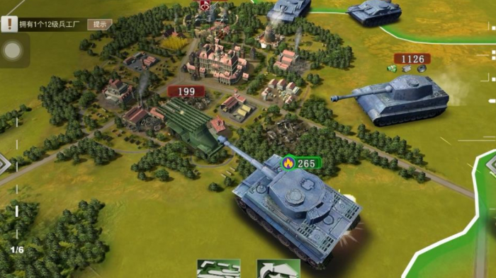 二战风云怎么能迅速发展3