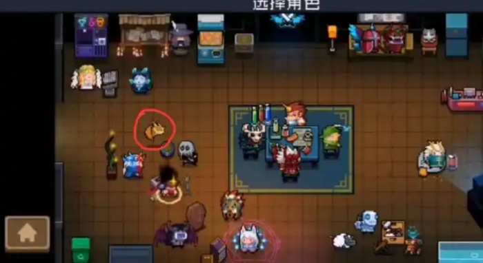 元气骑士怎么喂食宠物植物1