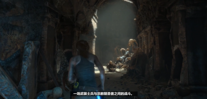 古墓丽影提高水位怎么过2