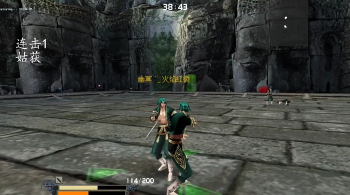 流星蝴蝶剑唐刀内功怎么玩1