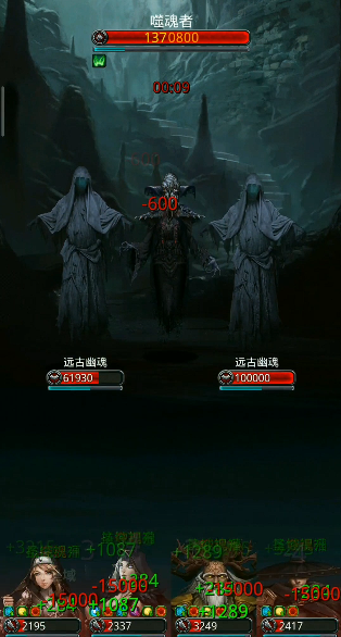 地下城堡2怪物爪哪个图多2