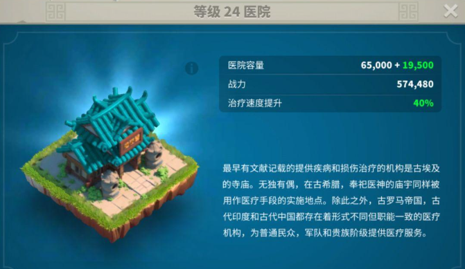 万国觉醒打联盟怎么打2