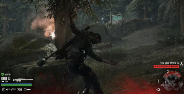 往日不再隐藏营地在哪3