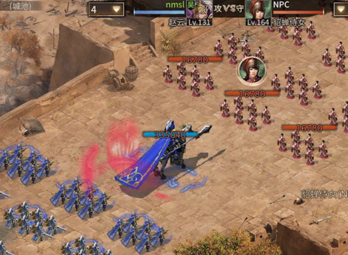 攻城掠地貂蝉如何打败1