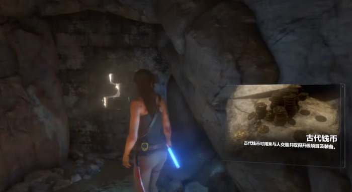 古墓丽影崛起叙利亚怎么过去3