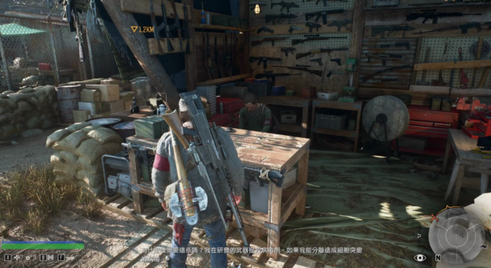 往日不再暴走潮奖励在哪领3