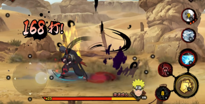 火影忍者新的精英副本怎么过3