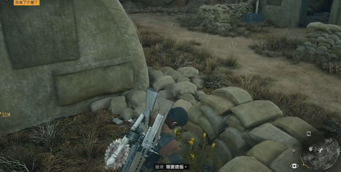 往日不再永志不忘任务怎么过3