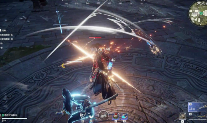 永劫无间三排怎么打2