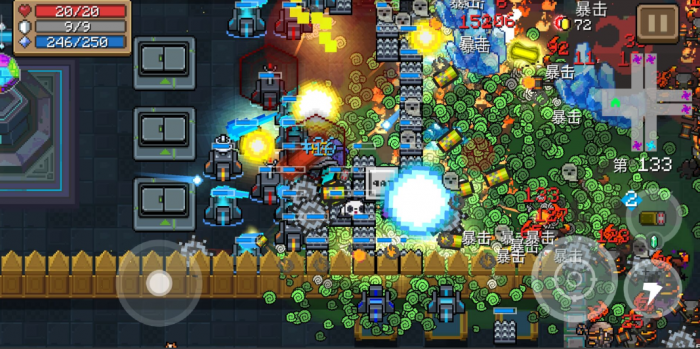 元气骑士塔防塔的作用1