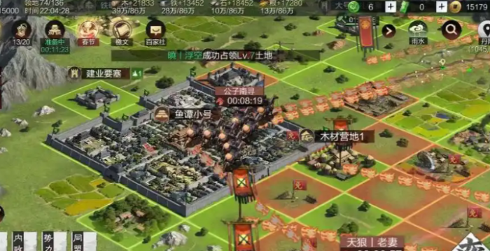 率土之滨怎么帮同盟打要塞1