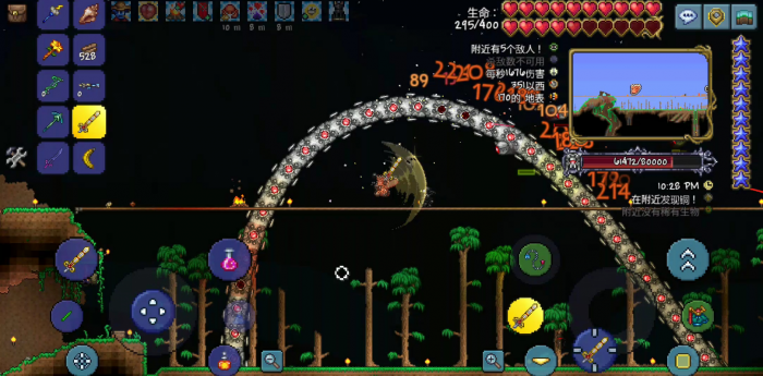 泰拉瑞亚怎么做机械蠕虫召唤物3