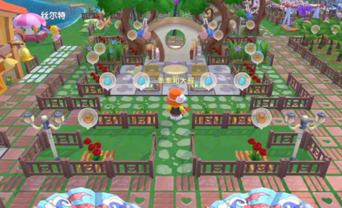 摩尔庄园栅栏转角怎么获得3