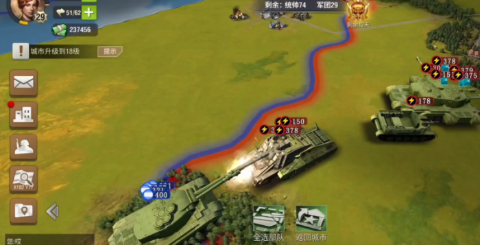 二战风云核兵怎么造1