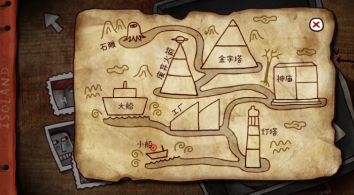 迷失岛1金字塔怎么去1